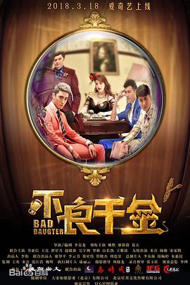 宅男视频污在线看