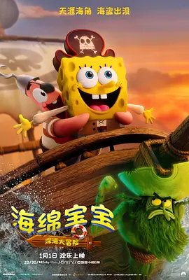 亚洲欧美日韩国产综合