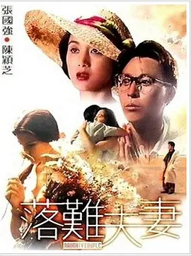 天天摸夜夜添狠狠添2018
