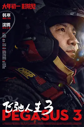 快播视频在线