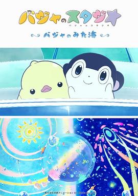 美女视频免费看一区二区
