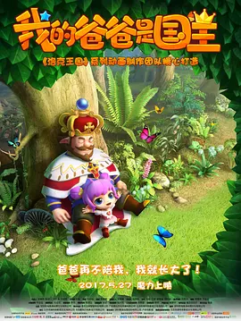 校友宗旨3