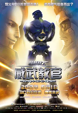 亚洲精品一区二区在线播放