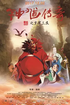 蕾丝视频在线看片国产