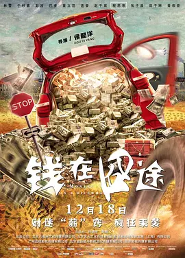 欧美午夜视频在线