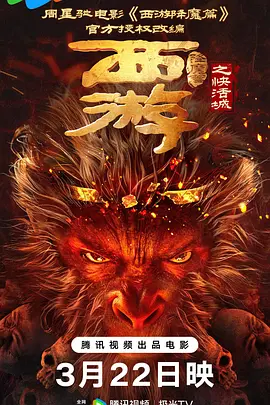 国产成人亚洲精品