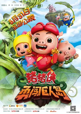 亚洲人成在线播放网站