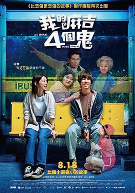 99热精品在线免费观看