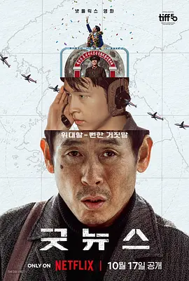 天天碰天天操
