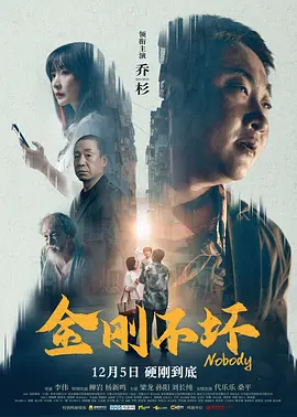 野战在线
