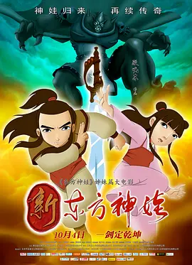 日韩最新视频一区二区三