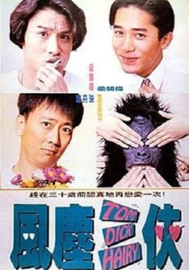 欧美整片第一页