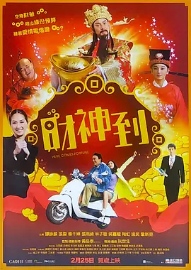 国产亚洲自拍一区