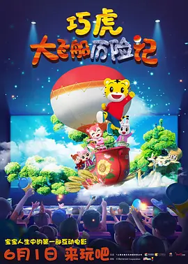 成人夜晚看av