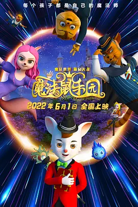 致我最爱的你无删减版