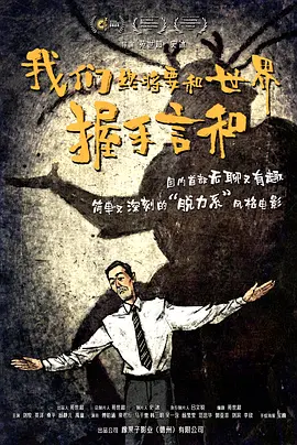 欧美日韩一区二区三区视视频