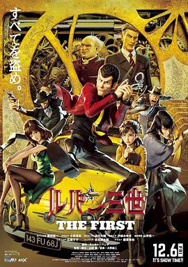 色婷婷综合久久久中文字幕