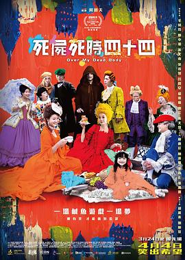 狠狠干狠狠艹