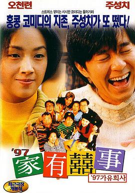 莫比乌斯