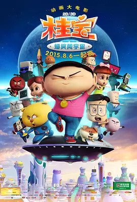 久久免费福利视频