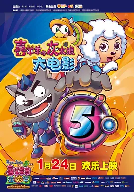 嘟嘟嘟影院在线观看免费