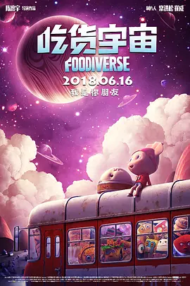 手机免费久久久久影院