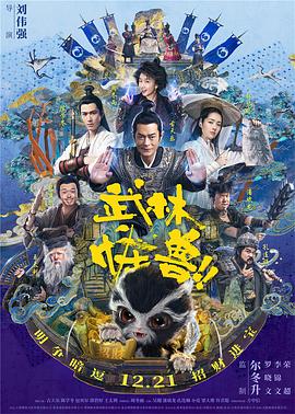 国产一区二区丝袜