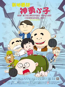 国产91在线看