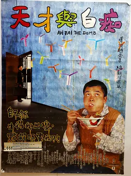 中文字幕亚洲视频