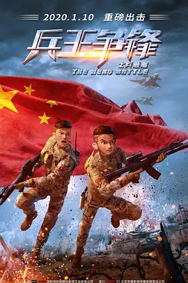 羽月希番号