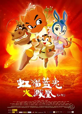 亚洲国产高清人在线