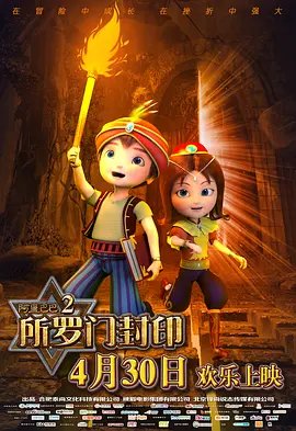 欧洲精品久久久