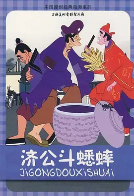 一区二区三区亚洲视频