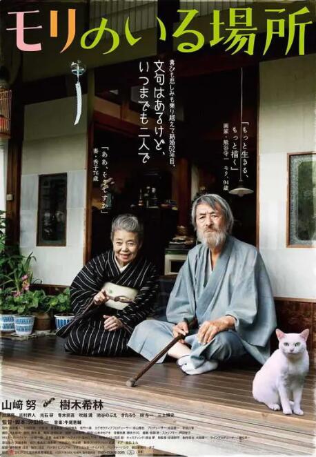 欧美一区精品二区三区
