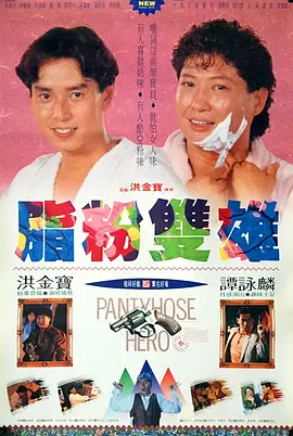在线日韩国产