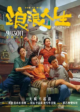 亚洲精品日本