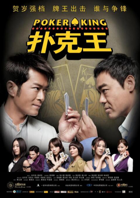 特级黄毛片