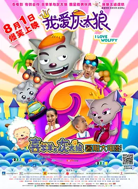 国产一区二区在线播放