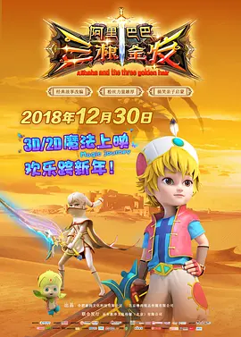 亚洲宅男精品一区在线观看