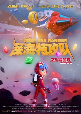 九色porny在线