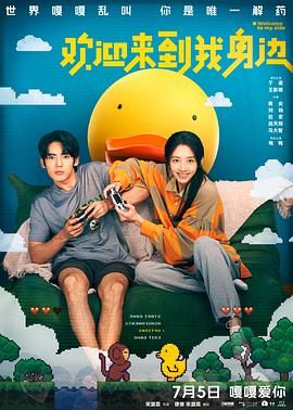 国产精品26p