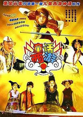 雙面欲女日記