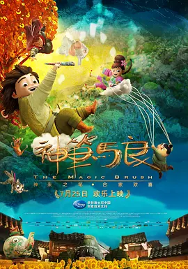 欧美恋足