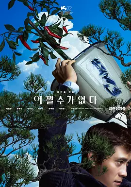 日韩毛片免费看