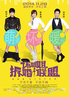 久色视频在线