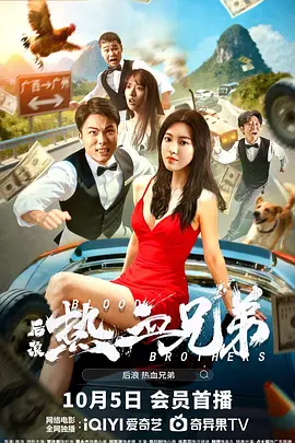 午夜视