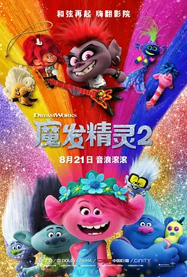 亚洲一区二区三区四区精品