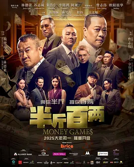 88国产经典欧美一区二区三区