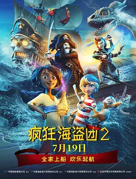 秦守仁许婷