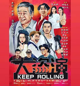 沃野布吉岛电影下载